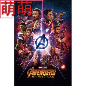 仿制日本名古屋經濟大學学位证