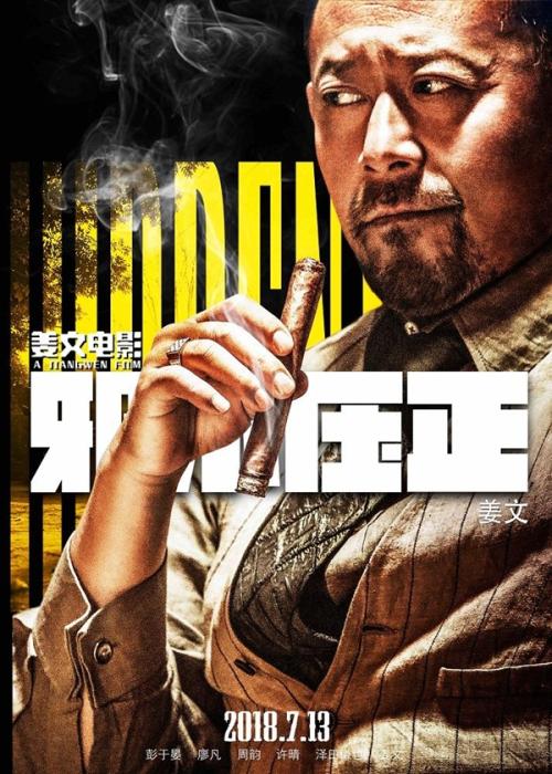 房产证丢了加急补办
